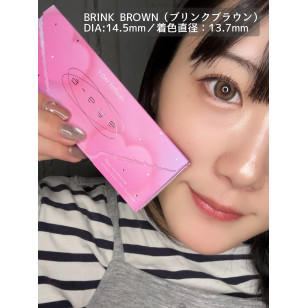 a-eye 1 Day 09 Blink Brown ワンデーリフレア エーアイ ブリンクブラウン